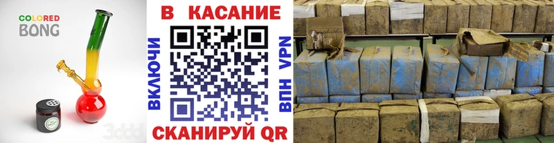 Где купить Мамоново Конопля  А ПВП  mega как войти  Меф  Гашиш 