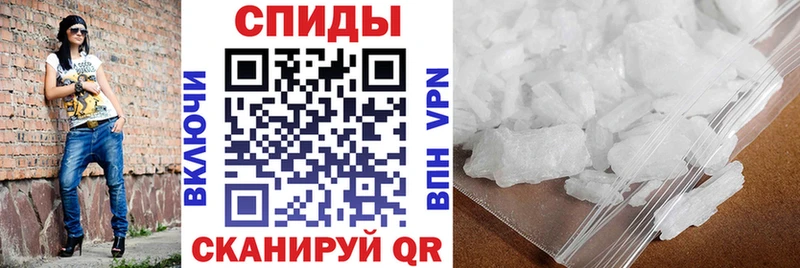 АМФ Розовый  как найти наркотики  Мамоново 