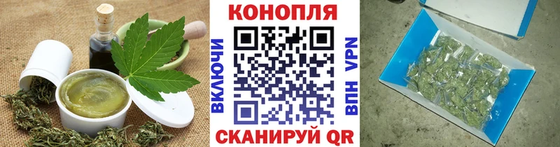 ссылка на мегу вход  Мамоново  Cannafood конопля 