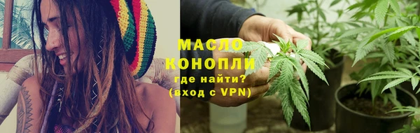 PSILOCYBIN Красноперекопск