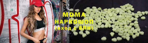 PSILOCYBIN Краснотурьинск