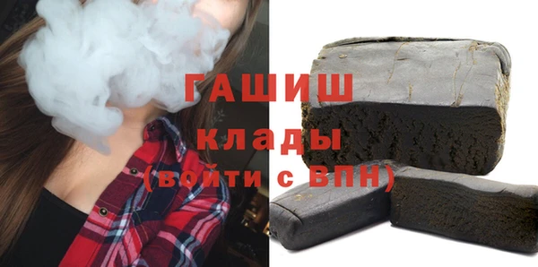 PSILOCYBIN Красноперекопск