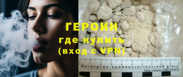 индика Костерёво