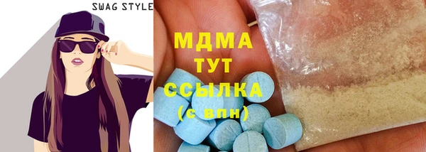 PSILOCYBIN Краснотурьинск