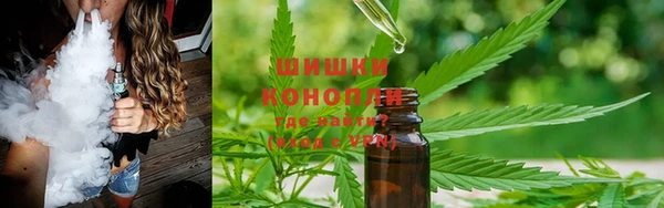 кокаин перу Краснослободск