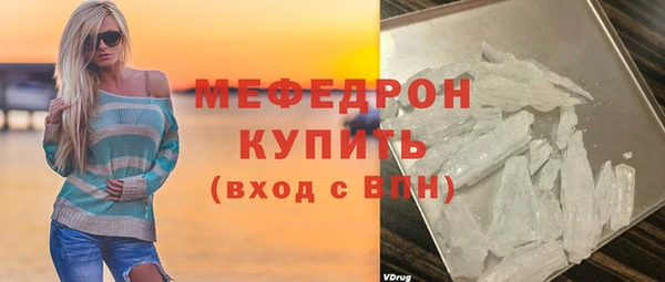 PSILOCYBIN Красноперекопск