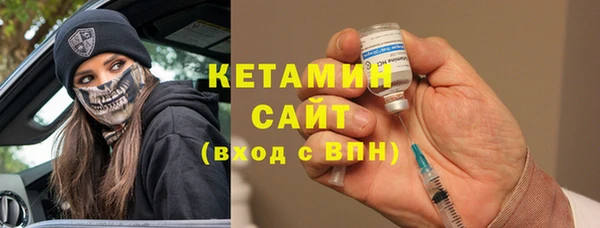 PSILOCYBIN Красноперекопск
