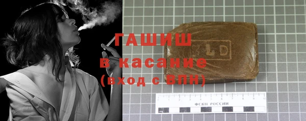 PSILOCYBIN Красноперекопск