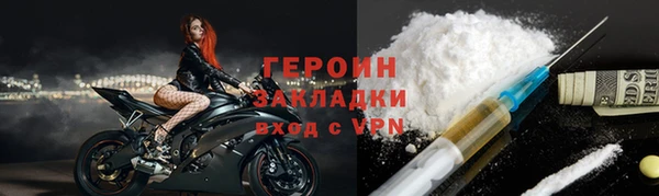 mix Балашиха