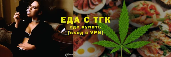 PSILOCYBIN Красноперекопск