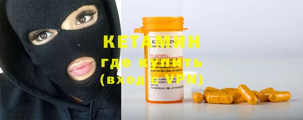 PSILOCYBIN Краснотурьинск