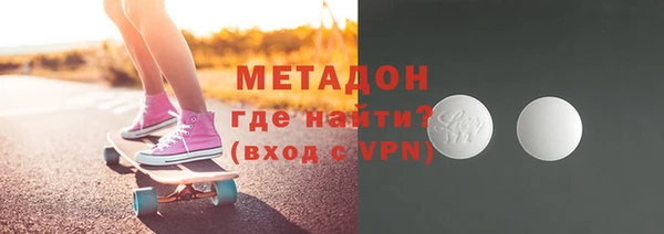 метамфетамин Корсаков