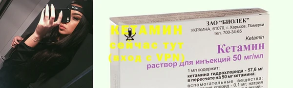 кокаин перу Краснослободск