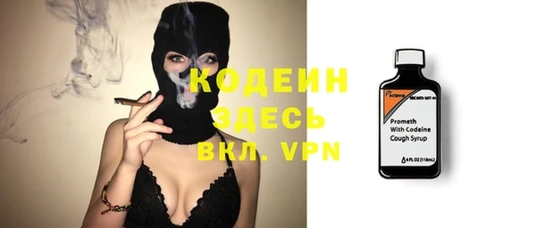 PSILOCYBIN Красноперекопск