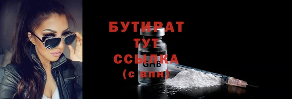 метамфетамин Корсаков