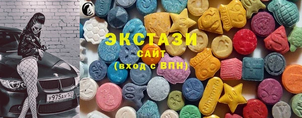 стаф Киров