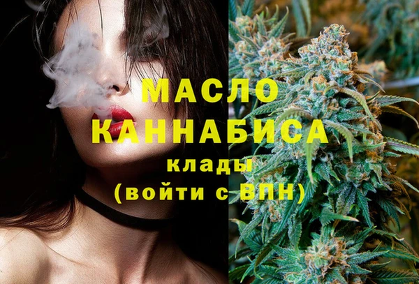 PSILOCYBIN Краснотурьинск
