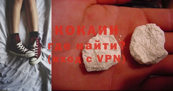 метамфетамин Корсаков