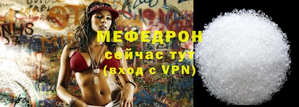 PSILOCYBIN Краснотурьинск