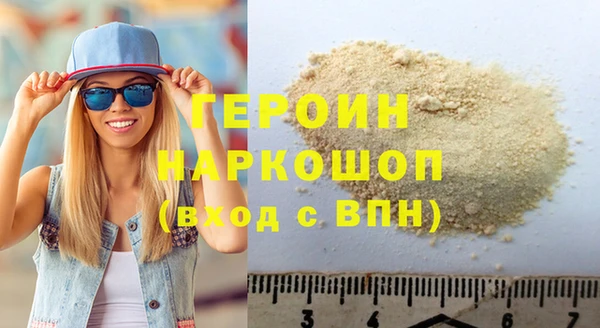 индика Костерёво