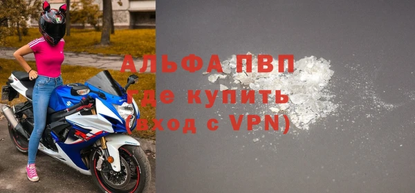 PSILOCYBIN Красноперекопск