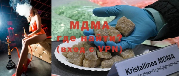 PSILOCYBIN Краснотурьинск