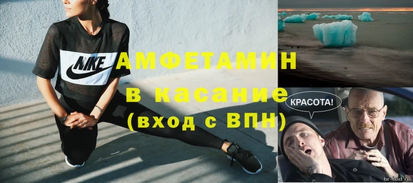PSILOCYBIN Краснотурьинск