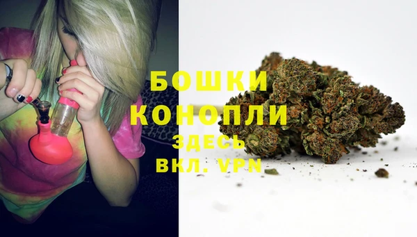 метамфетамин Корсаков