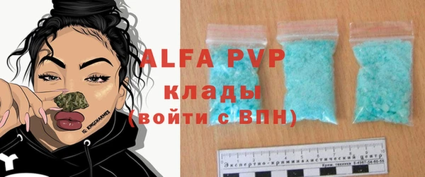 кокаин перу Краснослободск