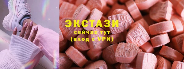 PSILOCYBIN Краснотурьинск