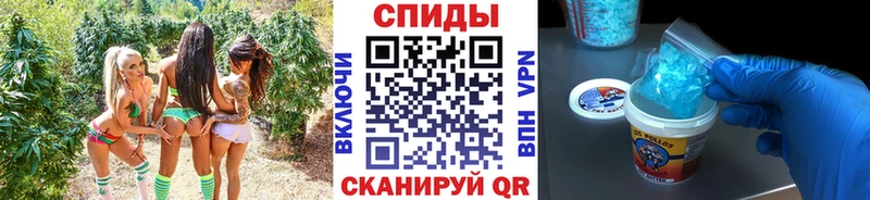 мориарти клад Мамоново Первитин мет продажа наркотиков