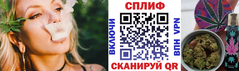OMG tor  darknet формула  Каннабис гибрид  где купить   Мамоново 